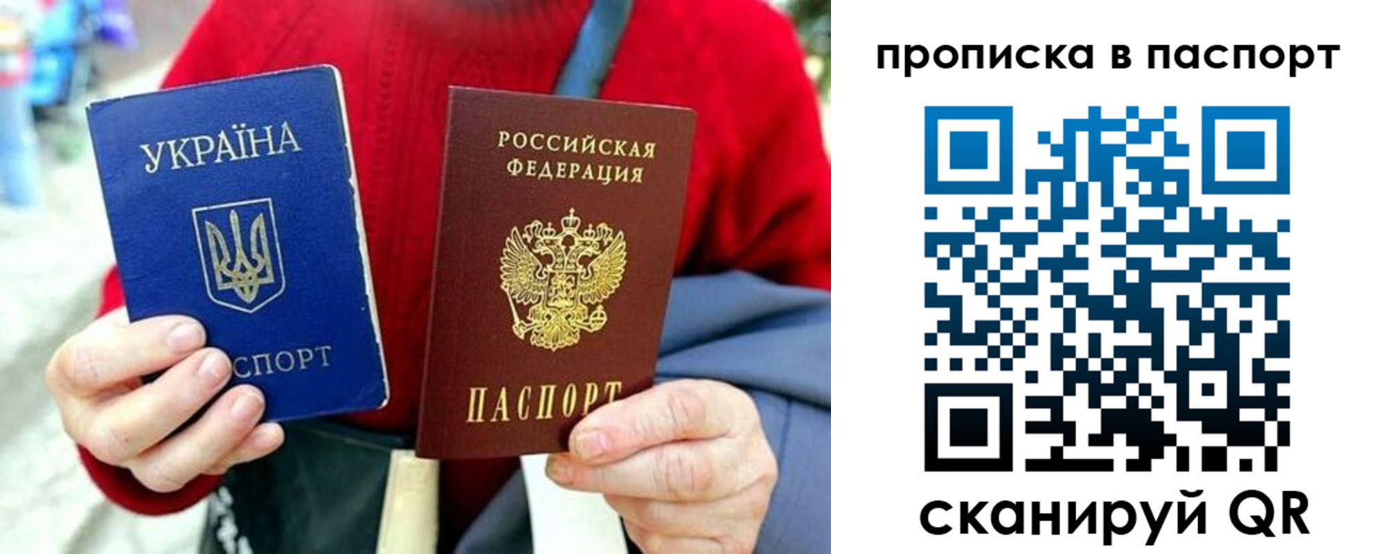 регистрация в Верхней Пышме